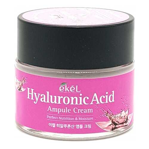 Крем для лица Ekel Hyaluronic Acid Ampule Cream 70 мл