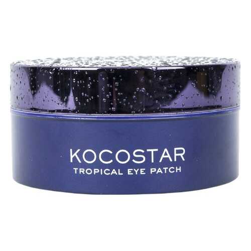 Патчи для глаз Kocostar Tropical Eye Patch Acai Berry 60 шт