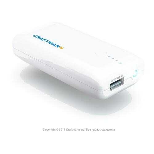 Внешний аккумулятор Craftmann UNI 500 (5000 mAh)