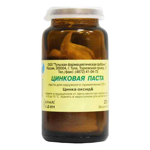 Цинковая паста 25 г бан N1