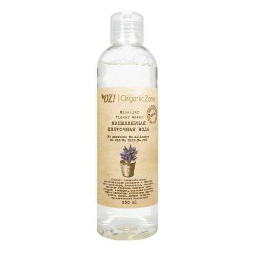 Мицеллярная вода OrganicZone Цветочная 250 мл