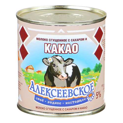 Молочные консервы в Светофор
