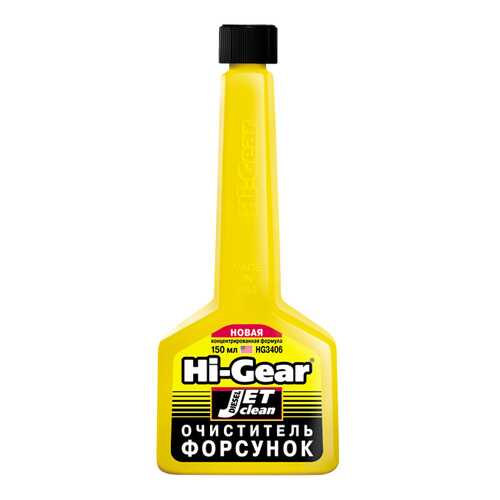 Очиститель форсунок для дизеля, Новая концентрированная формула Hi Gear HG3406