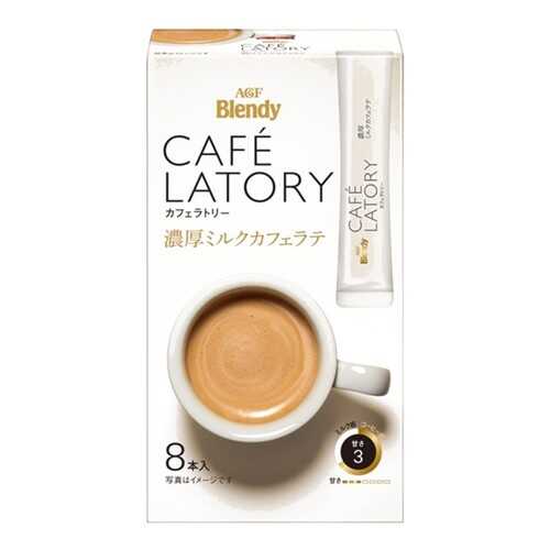Кофе AGF Cafe Latory растворимый с молоком латте в стиках 8*10 г