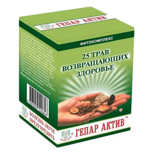 Препараты для защиты и лечения печени в Неофарм