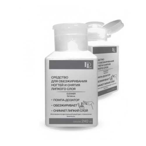 Средство для обезжиривания ногтей De Lakrua Professional, Cleaner, с помпой, 240 мл