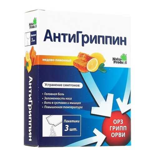 Противопростудные препараты в Аптека Норма