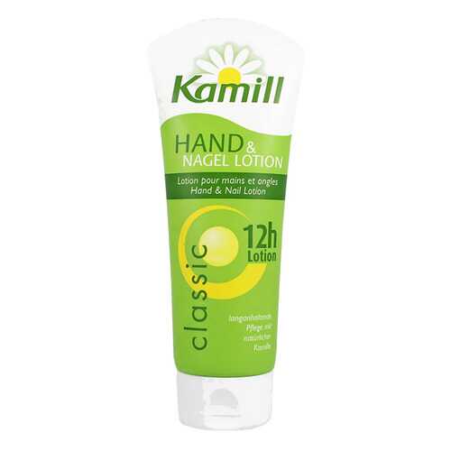 Лосьон для рук Kamill Classic 100 мл
