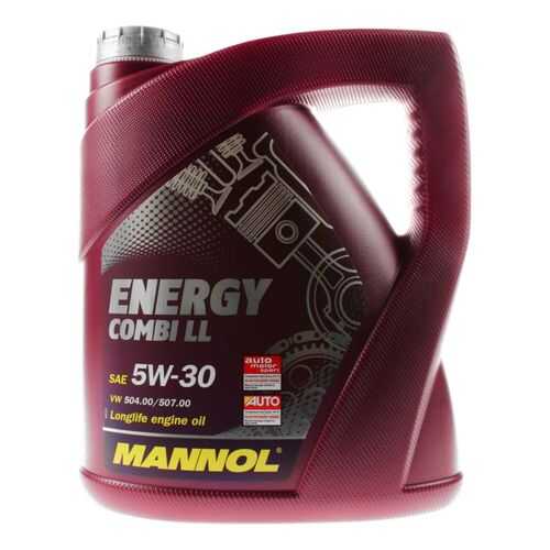 7907 MANNOL ENERGY COMBI LL 5W30 5 л. Синтетическое моторное масло для VW, AUDI, SKODA, SE