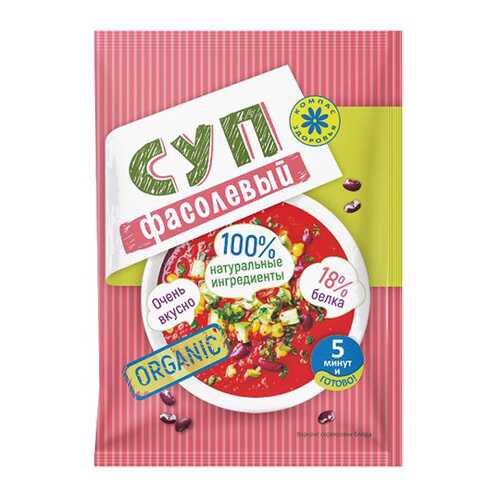 Продукты быстрого приготовления в Бристоль