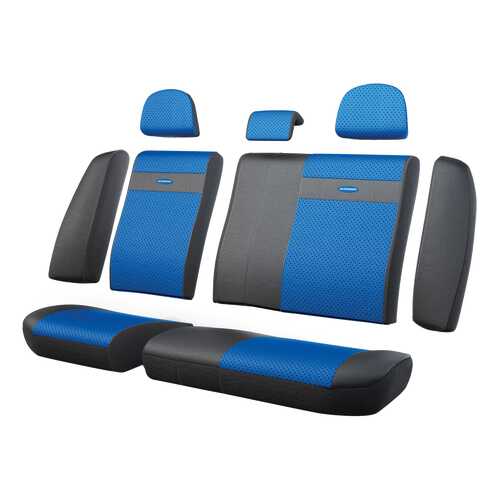 Комплект чехлов на сиденья Autoprofi TRS-002G BK/BL