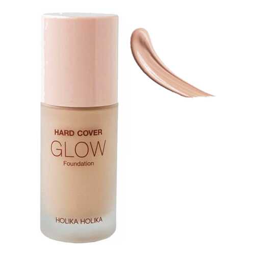 Тональный крем Holika Holika Hard Cover Glow Foundation 03 Sand Ivory