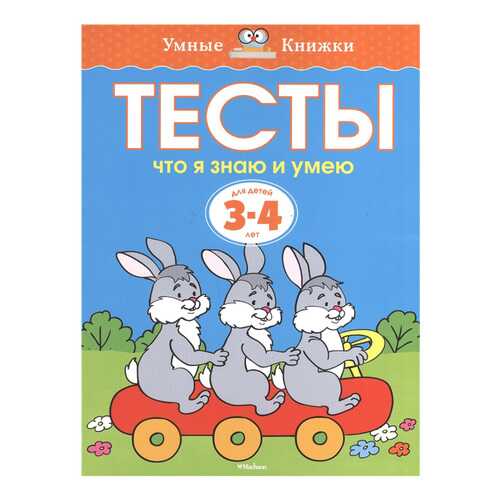 Детские книги в Кораблик