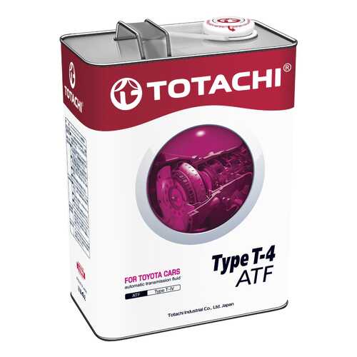 Трансмиссионное масло TOTACHI ATF TYPE T-IV 4л 4562374691025