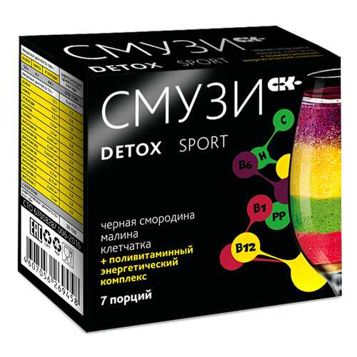 Смузи Сибирская клетчатка sport detox малина черная смородина 84 г
