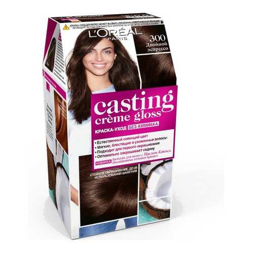 Краска для волос L`Oreal Paris Casting Creme Gloss 300 Двойной эспрессо