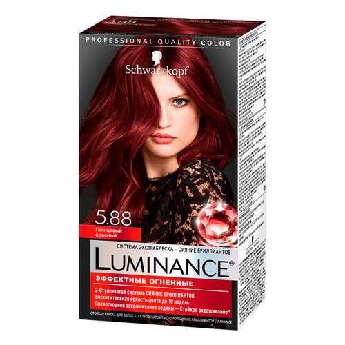 Краска для волос Schwarzkopf Luminance Color 5.88 Глянцевый красный 165 гр