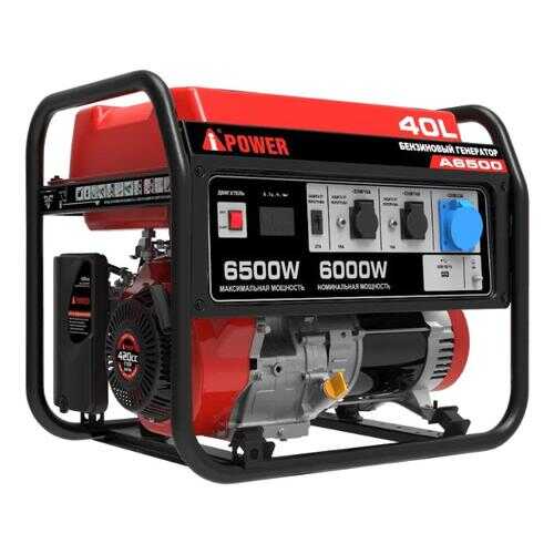 Бензиновый генератор A-iPOWER A6500 20108