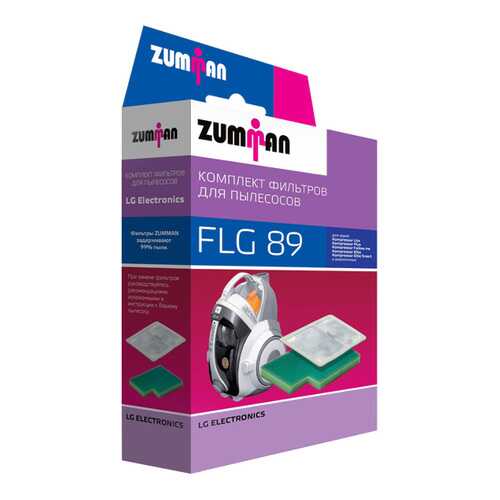 Фильтр для пылесоса Zumman FLG89