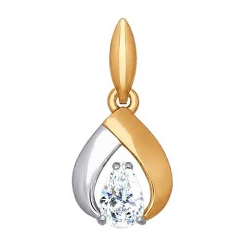 Подвески и кулоны золотые в Swatch