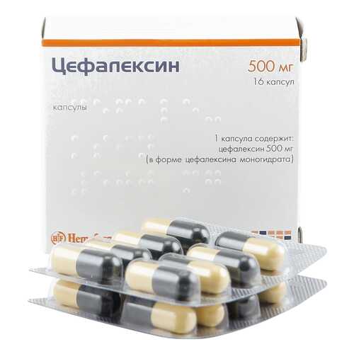 Цефалексин капсулы 500 мг 16 шт.
