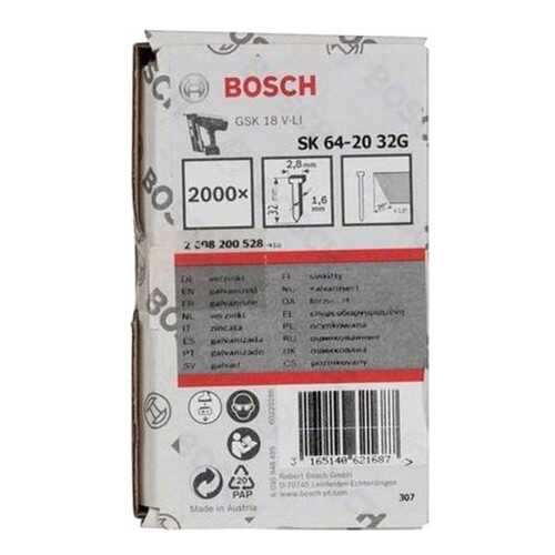 Гвозди для электростеплера Bosch K64-20 32G 2000шт 2608200528