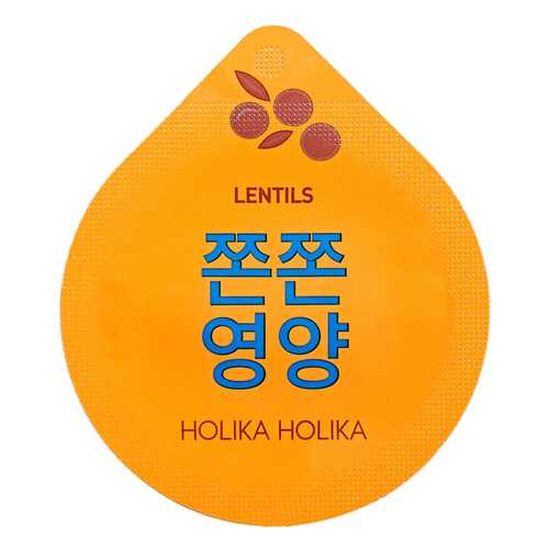 Маска для лица Holika Holika Superfood капсульная питающая 10 г