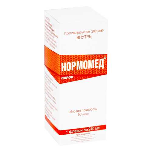 Нормомед сироп 50 мг/мл флакон 240 мл