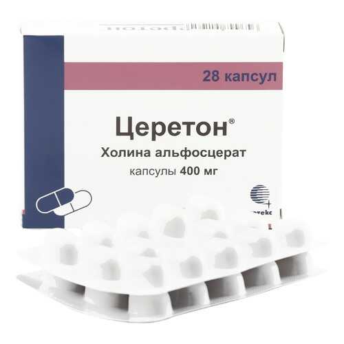 Средства для лечения нервной системы в Неофарм