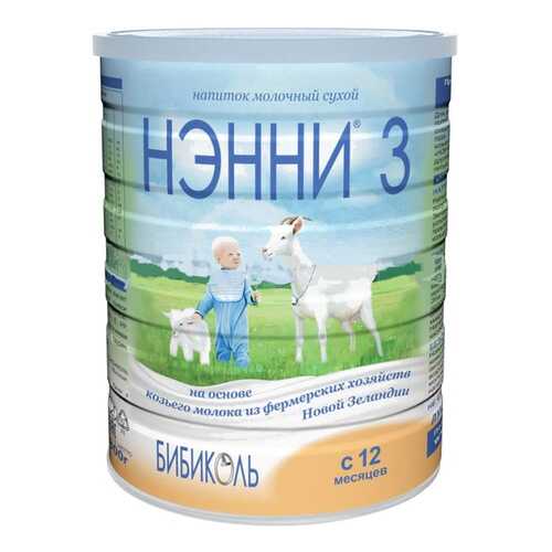 Детские смеси в Дети