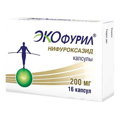 Экофурил капсулы 200 мг №16