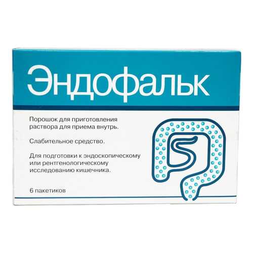 Эндофальк порошок 55.32 г 6 шт.