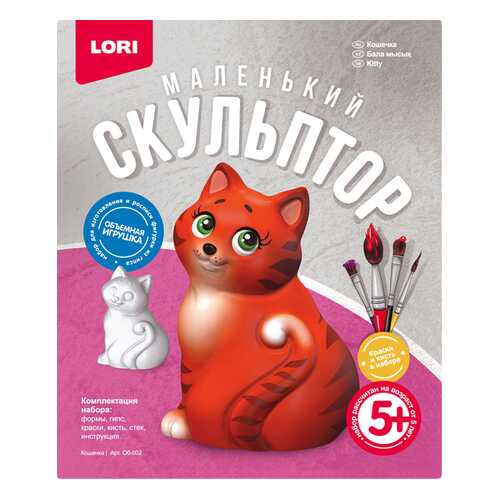 LORI Набор Маленький скульптор. Кошечка Об-002