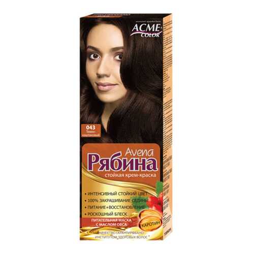 Краска для волос Acme Color Рябина Avena 043 Темно-каштановый 135 мл