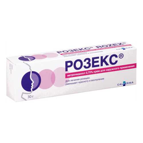 Акушерство и гинекология в Аптека от склада