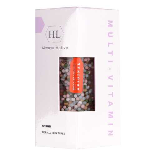 Сыворотка для лица Holy Land Multy Vitamin Serum 30 мл