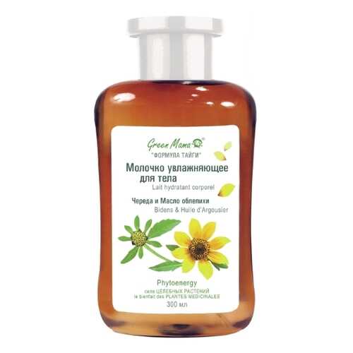 Молочко увлажняющее для тела GREEN MAMA Череда и Масло облепихи, 300 мл