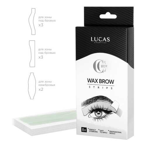 Набор восковых полосок Lucas’ Cosmetics Wax Brow Strips 8 шт