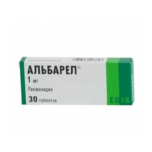 Альбарел таблетки 1 мг 30 шт.
