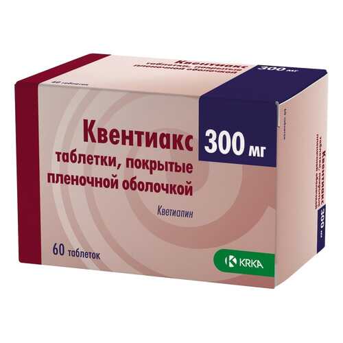 Квентиакс таблетки 300 мг 60 шт.