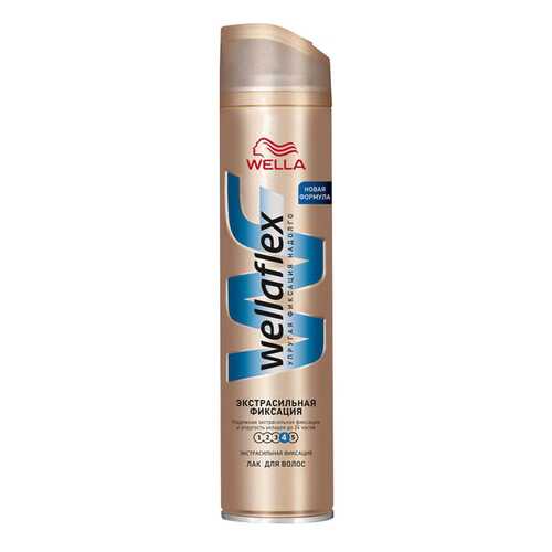 Лак для волос Wella Wellaflex Объем экстрасильная фиксация 250мл