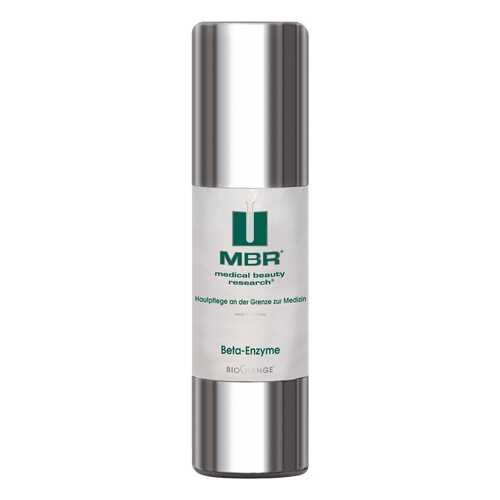 Пилинг для лица MBR Biochange Beta-Enzyme Exfoliator 50 мл
