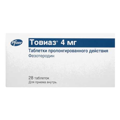 Товиаз таблетки пролонг.4 мг №28