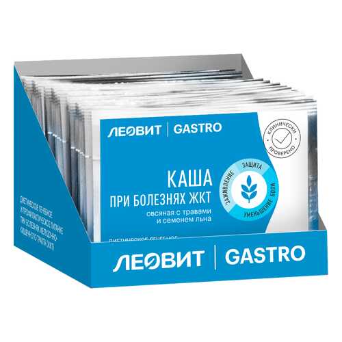 Продукты быстрого приготовления в Бристоль