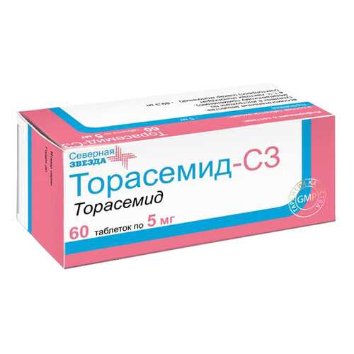 Средства для мочеполовой системы в Живика