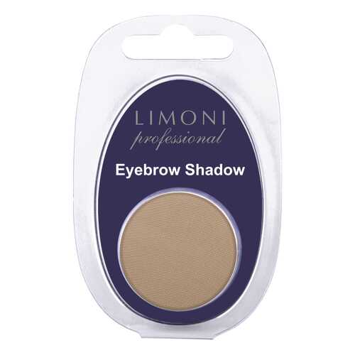Тени для бровей Limoni Еyebrow Shadow 03 2 г