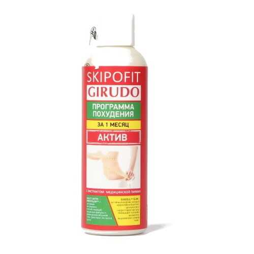 Скипидарный бальзам Skipofit Girudo, 150 мл