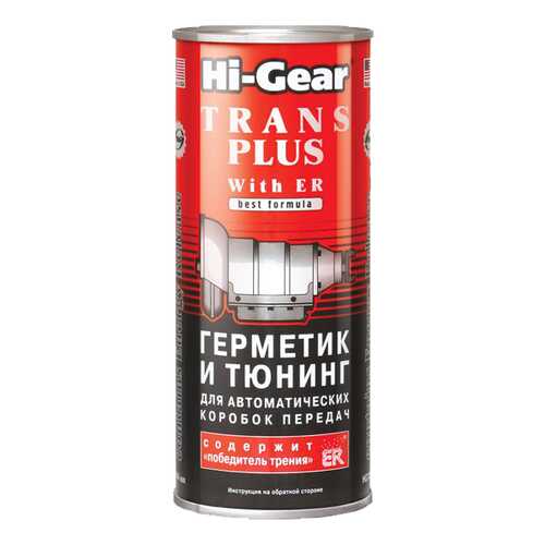 Герметик Hi-Gear 444мл HG7015