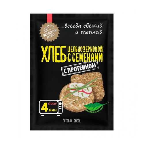 Мука, смеси для выпечки в Бристоль