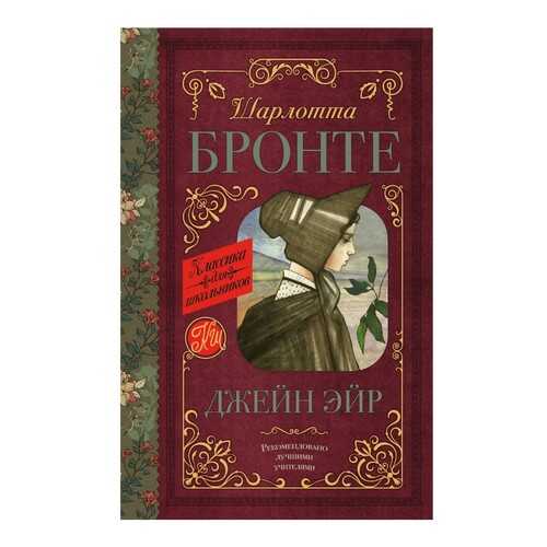 Детские книги в Детки
